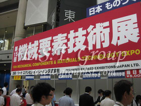 L.S.T. Group in M-Tech Tokyo 2011