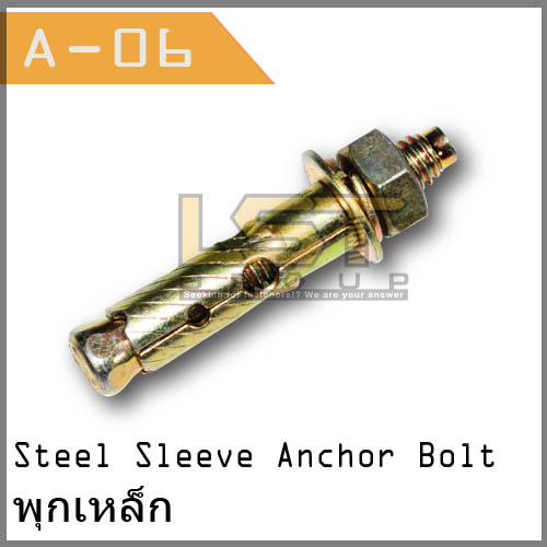 Anchor Bolt Steel