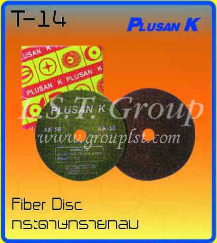 Flip Disc [Plusan K]