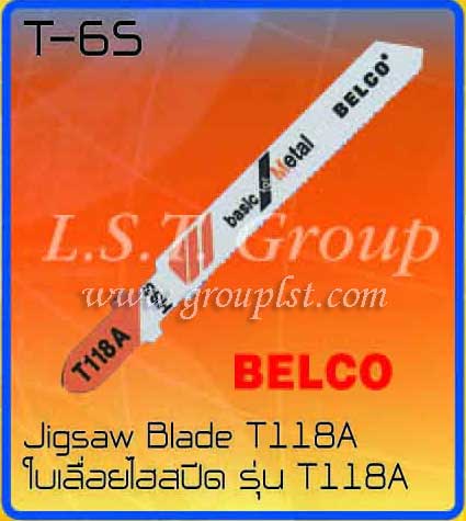 Jigsaw Blade T118A [Belco]