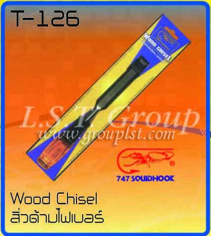 Wood Chisel [Squidhook]