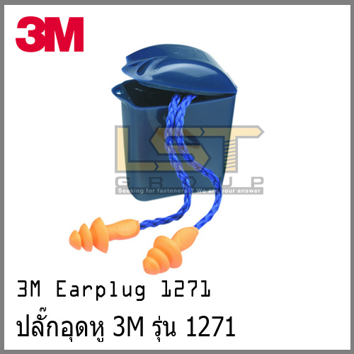 3M Ear Plug 1271