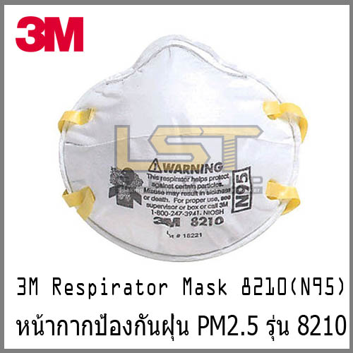 3M Dust Protection Mask 8210