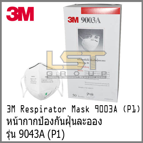 3M Dust Protection Mask 9003A