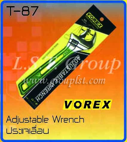 Adjustable Wrench [Vorex]