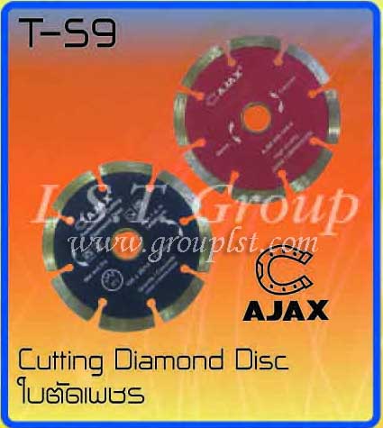 Cutting Diamond Disc [Ajax]