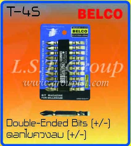 Double-Ended Bits (+/-) [Belco]