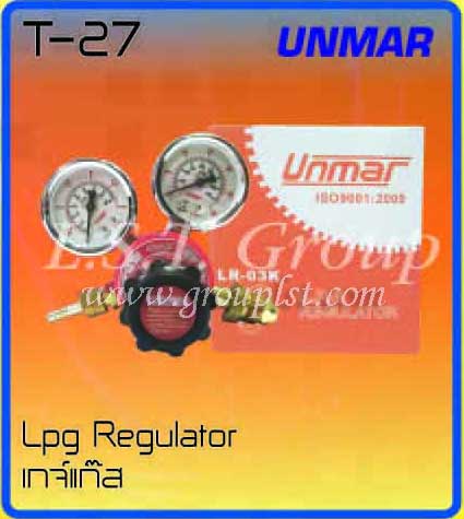 LPG Regulator [Unmar]