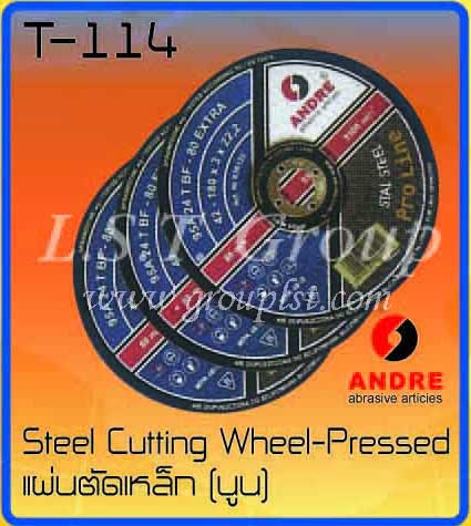 Steel Cutting Wheel-Pressed [Andre]