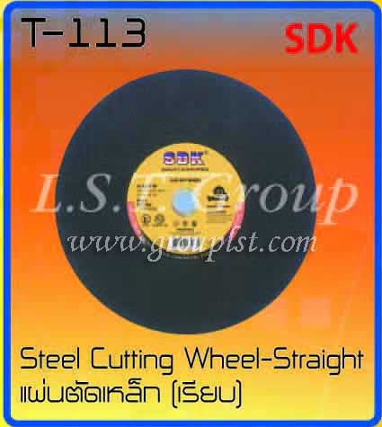 Steel Cutting Wheel-Straight [SDK]