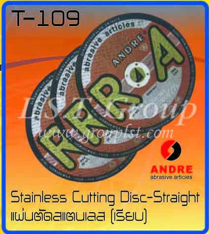 Stainless Cutting Disc-Straight [Andre]