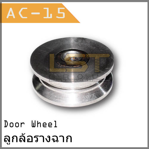 Door Wheel