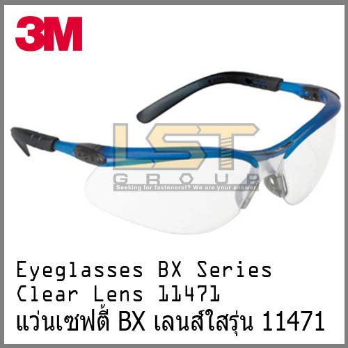 3M Safety Eyeglasses BX Series Clear Lens 11471