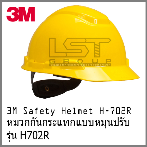 3M Safety Helmet H-702R
