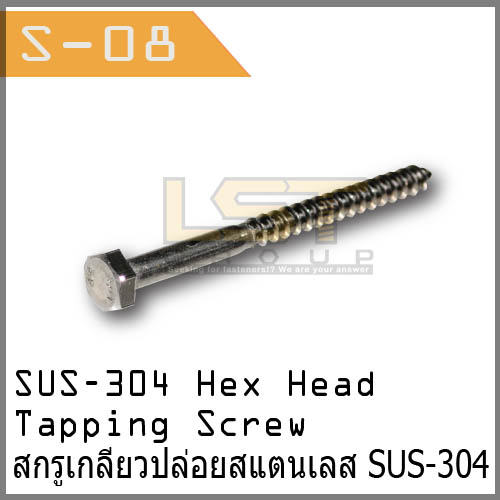 Hex Head Tapping Screw SUS-304